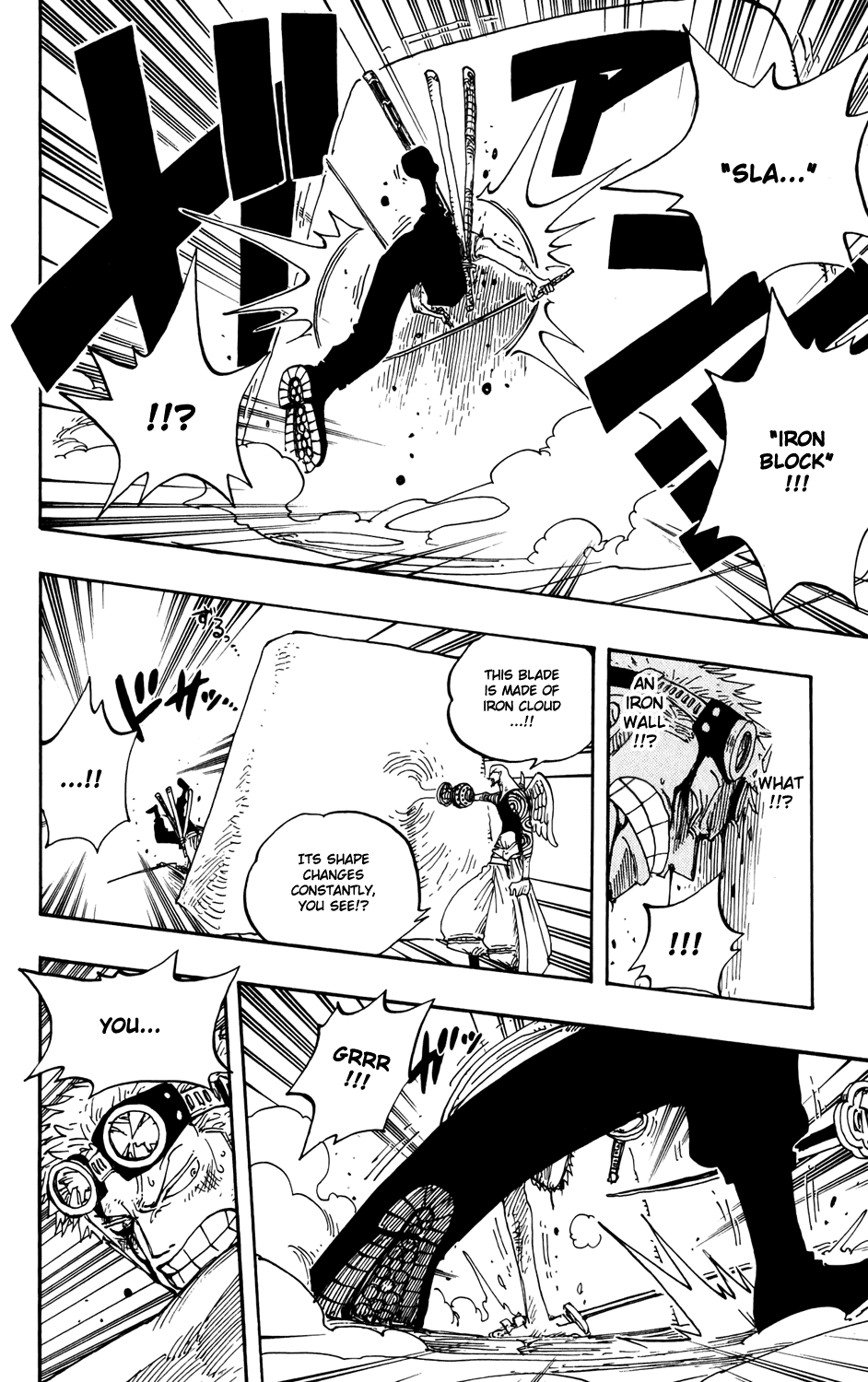 One Piece, Chapter 271 image 12